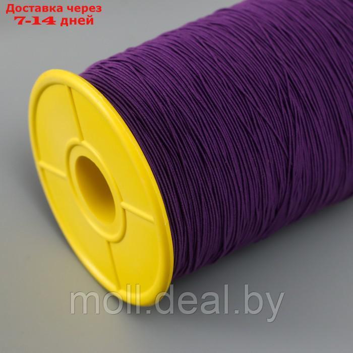 Спандекс для бисера, длина 500 м, цв. фиолетовый - фото 3 - id-p226888654
