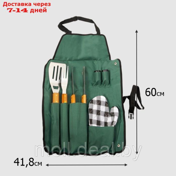 Набор для барбекю: сумка-фартук, вилка, лопатка, щипцы, солонка, перечница, перчатка - фото 10 - id-p227091858