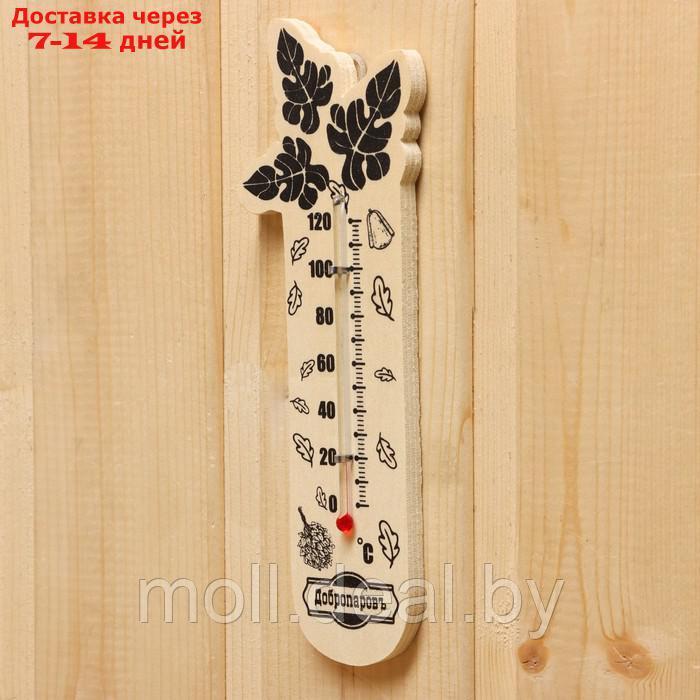 Термометр для бани "Банный веник", деревянный, 17,5 х 4 см, Добропаровъ - фото 3 - id-p227091863