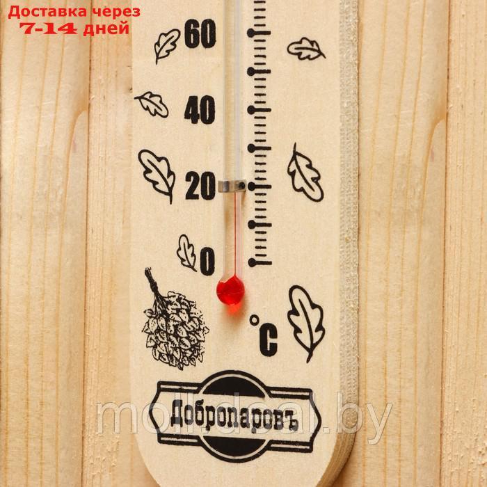Термометр для бани "Банный веник", деревянный, 17,5 х 4 см, Добропаровъ - фото 4 - id-p227091863