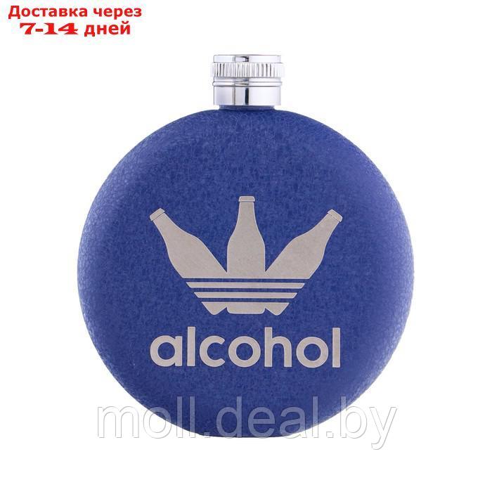Фляжка для алкоголя и воды из нержавеющей стали, круглая, подарочная, армейская, 150 мл - фото 2 - id-p227076949