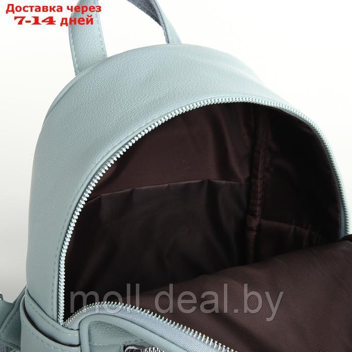 Рюкзак женский на молнии, цвет голубой - фото 4 - id-p226886689