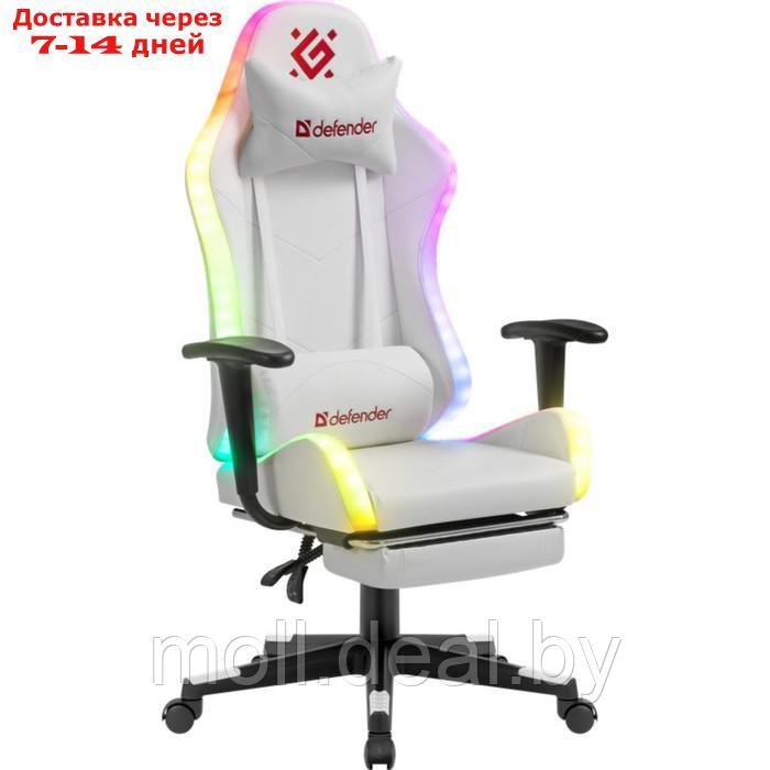 Кресло игровое DEFENDER Watcher, до 120 кг, подставка для ног, подсветка, иск. кожа, белое - фото 1 - id-p227102794