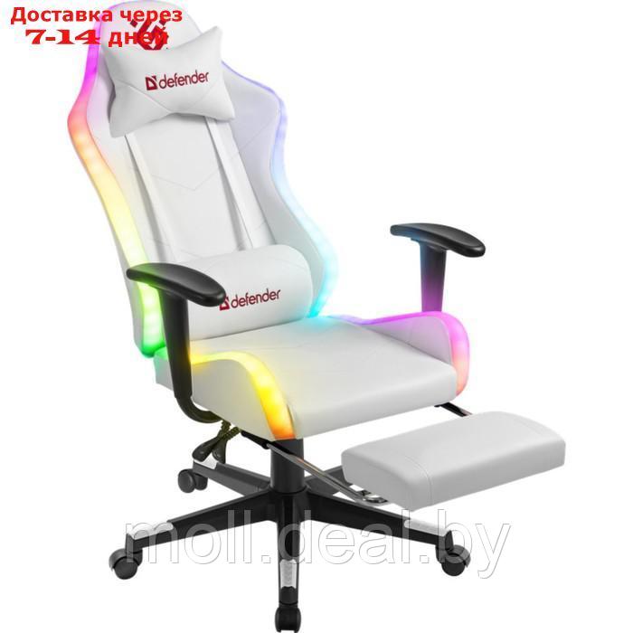 Кресло игровое DEFENDER Watcher, до 120 кг, подставка для ног, подсветка, иск. кожа, белое - фото 4 - id-p227102794