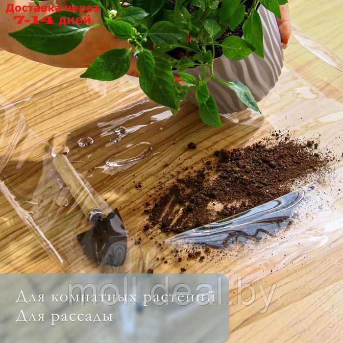 Коврик для пересадки растений, гибкое стекло, 80 × 80 см - фото 6 - id-p227074967