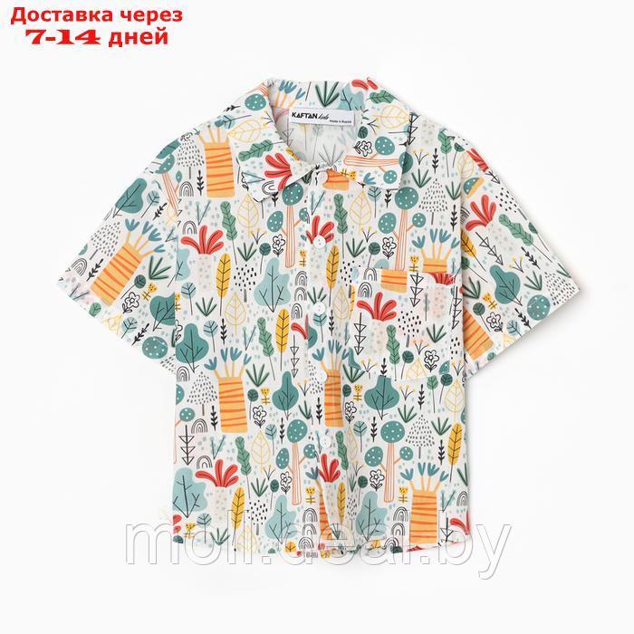 Рубашка для мальчика KAFTAN "Лес", р.32 (110-116) - фото 5 - id-p227082920