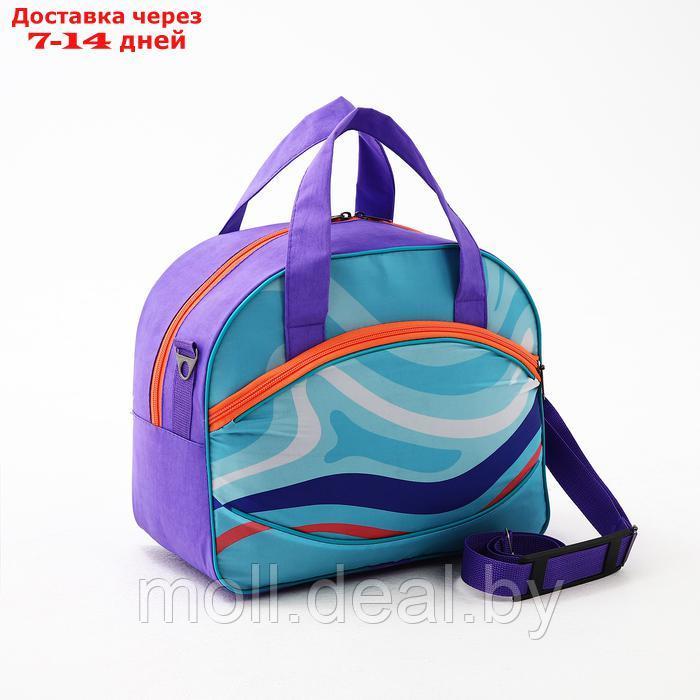 Чемодан на молнии, дорожная сумка, набор 2 в 1, цвет фиолетовый - фото 2 - id-p227089832
