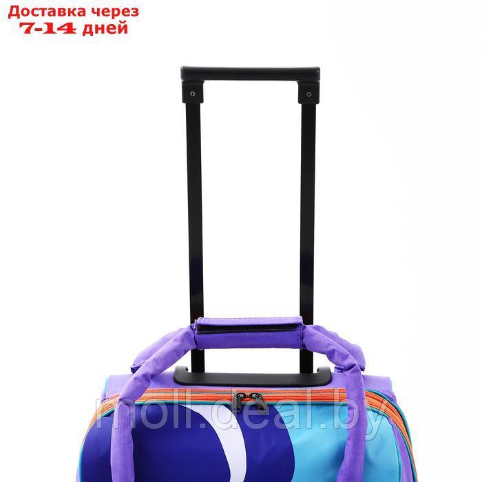 Чемодан на молнии, дорожная сумка, набор 2 в 1, цвет фиолетовый - фото 5 - id-p227089832