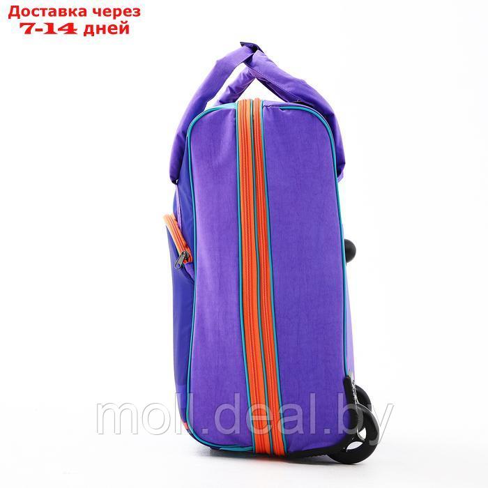 Чемодан на молнии, дорожная сумка, набор 2 в 1, цвет фиолетовый - фото 6 - id-p227089832