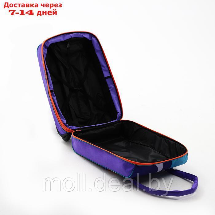 Чемодан на молнии, дорожная сумка, набор 2 в 1, цвет фиолетовый - фото 10 - id-p227089832