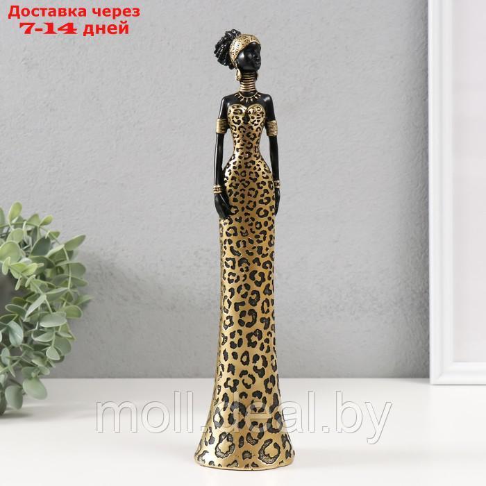 Сувенир полистоун "Африканка в платье с расцветкой ягуара" 6,9х6,3х29,3 см - фото 1 - id-p227087863