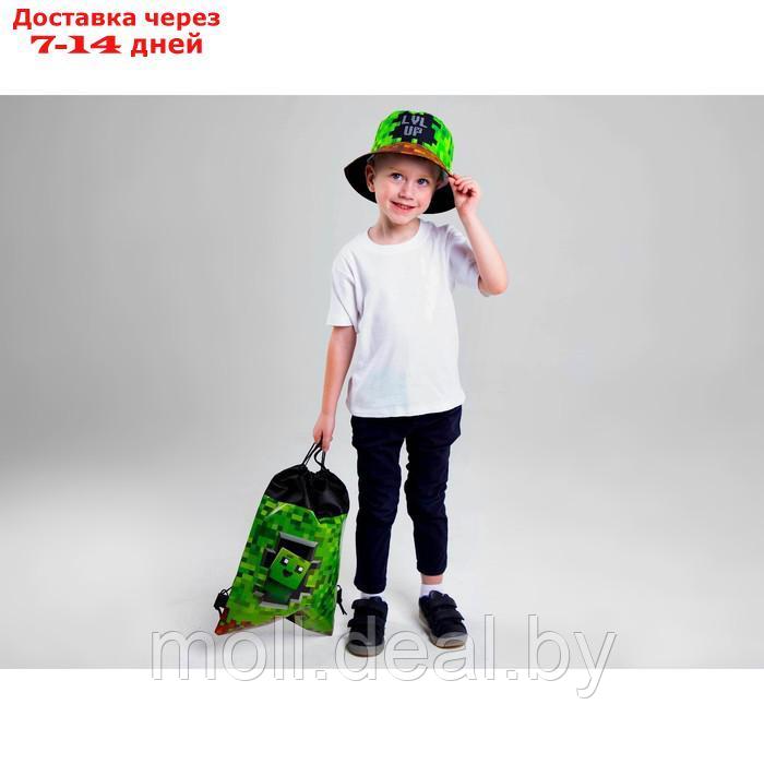 Детский набор "Level up" (панама+ мешок для обуви) - фото 6 - id-p227109076