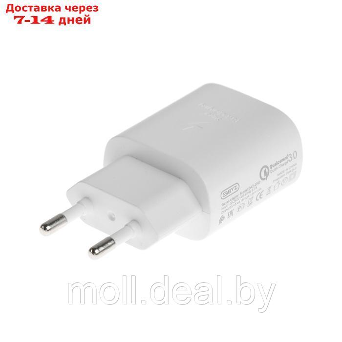 Сетевое зарядное устройство BYZ U40, 1 USB, 18 Вт, 5 А, кабель USB - Lightning, 1 м,PD,белый - фото 2 - id-p227088874