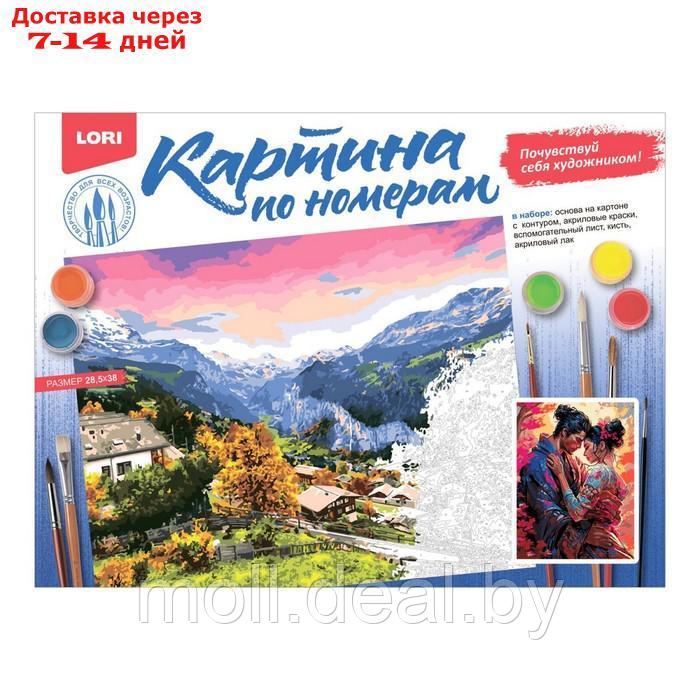 Картина по номерам "В цвете сакуры", на картоне 28,5 × 38 см - фото 3 - id-p226888659