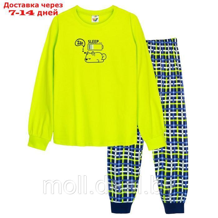 Пижама для мальчика, рост 158 см - фото 1 - id-p227095859