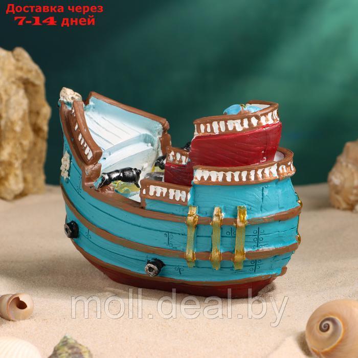 Корабль сувенирный "Пиратское судно" 16*9*10см - фото 3 - id-p227081935