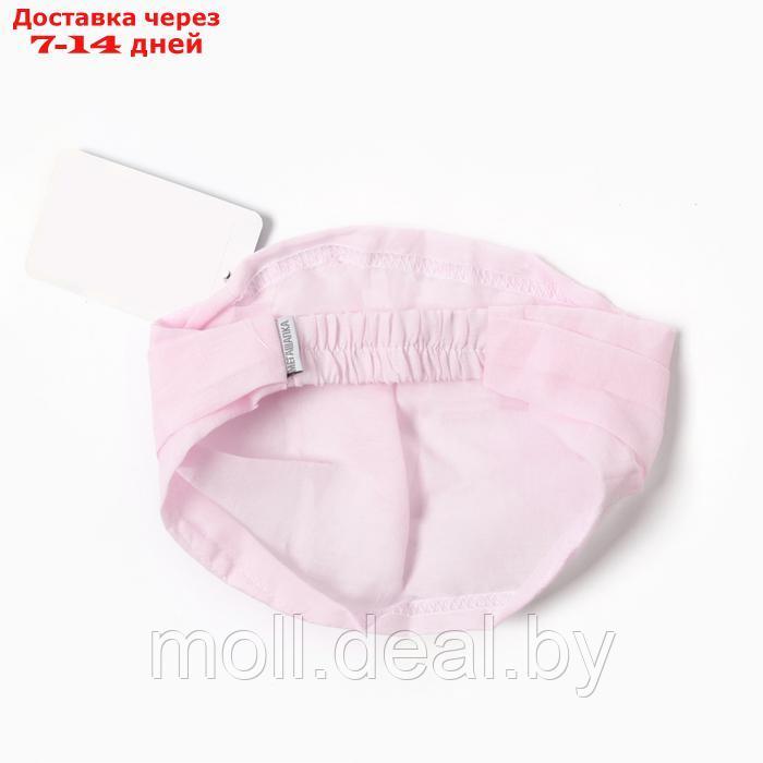 Косынка-повязка детская, цвет розовый, размер 44-46 - фото 2 - id-p227083913