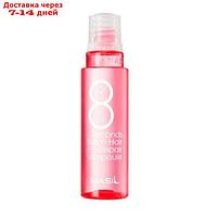 Протеиновая маска-филлер 8 seconds salon hair repair ampoule, для поврежденных волос, 15 мл-10 шт