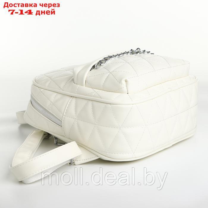 Рюкзак женский на молнии, цвет белый - фото 3 - id-p226886693