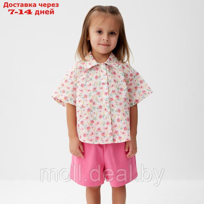 Костюм для девочки (рубашка и шорты) KAFTAN, р.34 (122-128), розовый - фото 1 - id-p227082930