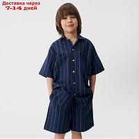 Костюм для мальчика (рубашка, шорты) KAFTAN, р.36 (134-140). синий
