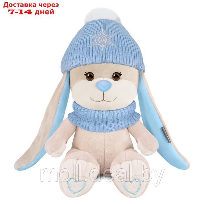 Мягкая игрушка "Зайчик в голубом шарфе и шапочке со снежинкой", 20 см JL-032208-20