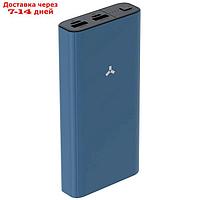 Внешний аккумулятор Accesstyle Arnica 20M, 20000 мАч, 2 USB, 2.1 А, индикатор, синий