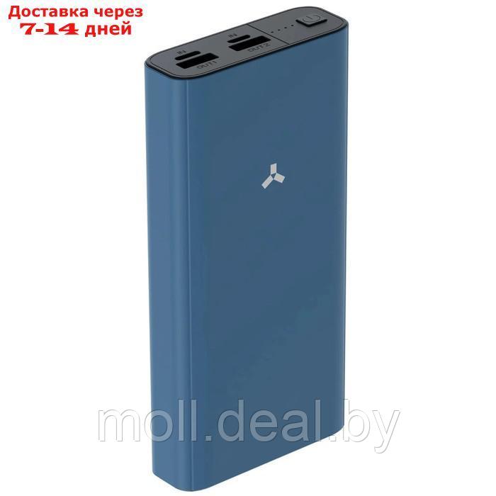 Внешний аккумулятор Accesstyle Arnica 20M, 20000 мАч, 2 USB, 2.1 А, индикатор, синий - фото 1 - id-p227109131