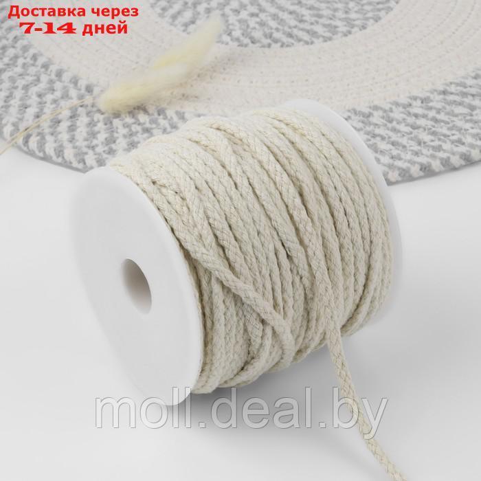 Шнур для плетения, хлопчатобумажный, без сердечника, d = 4 мм, 50 ± 1 м, цвет белый