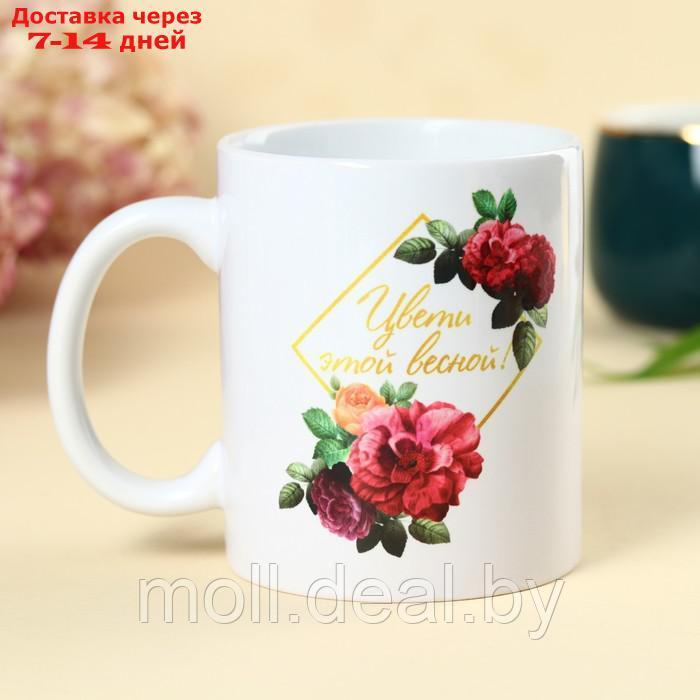 Набор "Расцветай от любви": кофе 30 г + кружка - фото 3 - id-p227090877