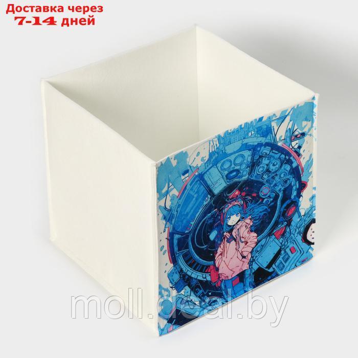 Органайзер для хранения "Аниме", 30×30×30 см, 24 л, белый - фото 3 - id-p227075980
