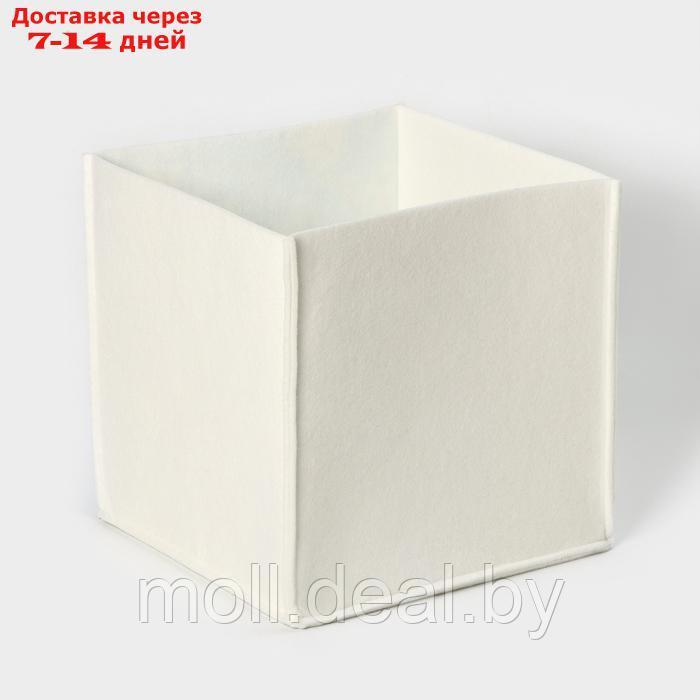 Органайзер для хранения "Аниме", 30×30×30 см, 24 л, белый - фото 4 - id-p227075980