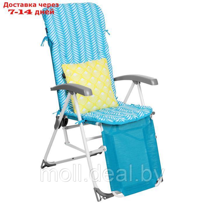 Кресло-шезлонг с матрасом и декоративной подушкой (HHK7/T бирюзовый) - фото 1 - id-p226885784