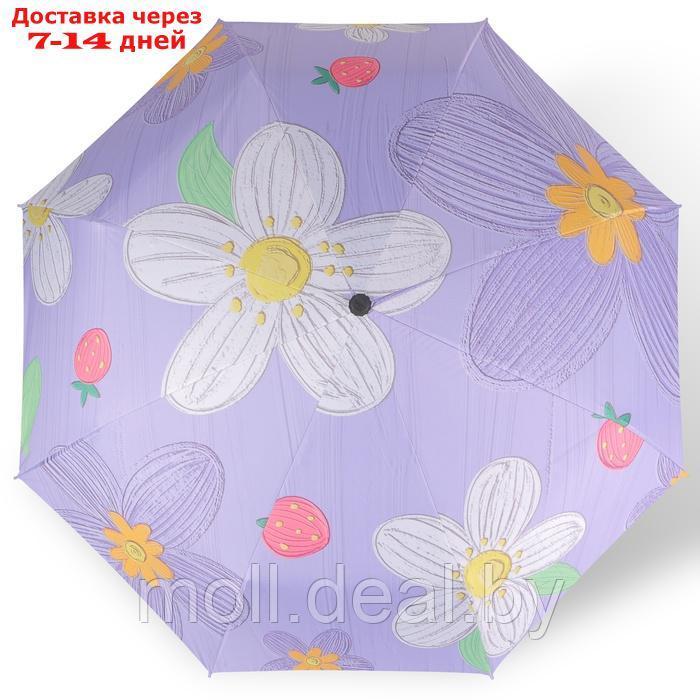 Зонт автоматический "Цветочная поляна", 3 сложения, 8 спиц, R = 49 см, цвет МИКС - фото 10 - id-p226886703