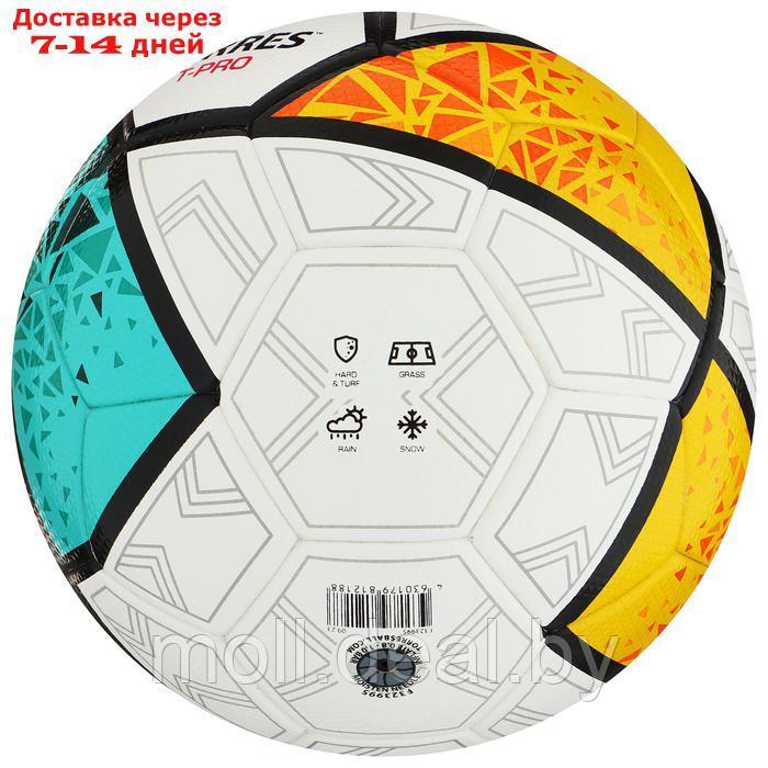 Мяч футбольный TORRES T-Pro F323995, PU-Microf, термосшивка, 32 панели, р. 5 - фото 2 - id-p226884826