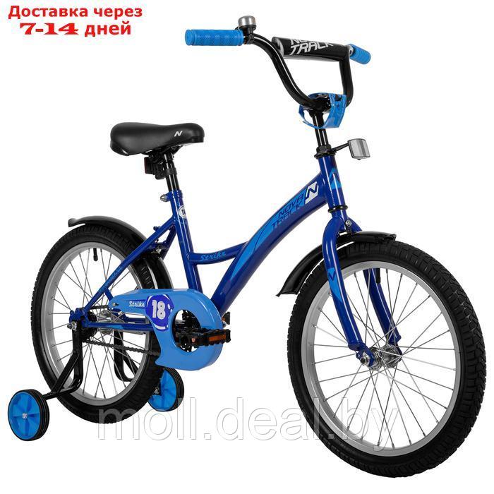 Велосипед 18" Novatrack STRIKE, цвет синий - фото 2 - id-p226884827