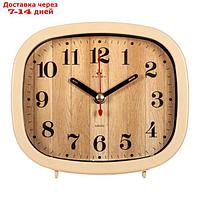 Часы - будильник настольные "Дерево", дискретный ход, 12.5 х 10.5 см, АА