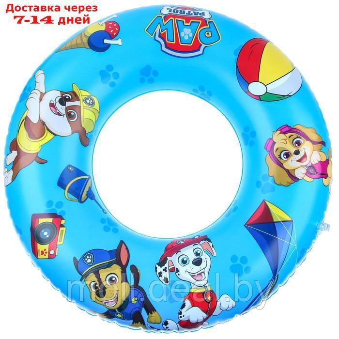 Круг надувной для плавания, детский, Щенячий патруль, цвет голубой - фото 6 - id-p227111159