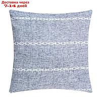 Чехол на подушку Этель Косичка цв.синий,45*45 см 100% п/э