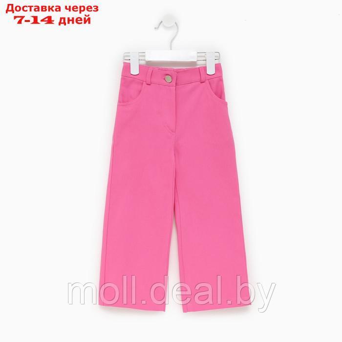 Джинсы для девочки KAFTAN р. 32 (110-116 см), розовый - фото 4 - id-p227105144