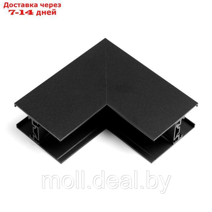 Соединитель накладной для шинопровода (потолок-стена) черный 5х5 см - фото 1 - id-p227077957