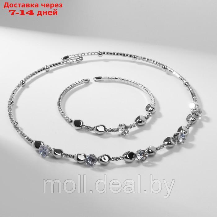 Набор 2 предмета" колье, браслет "Ноэль" фигуры, цвет белый в серебре - фото 1 - id-p227088895