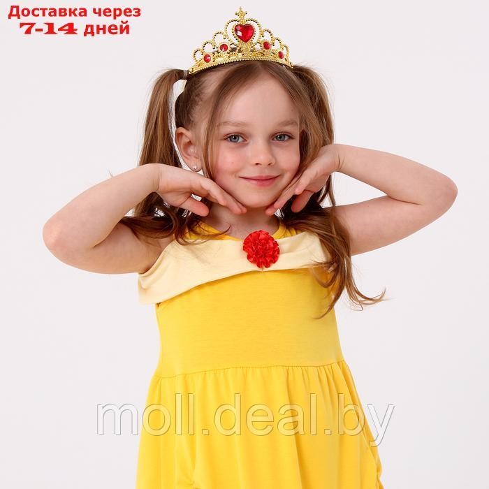 Карнавальный набор "Чудесная принцесса", рост 104 110 см - фото 2 - id-p227083933