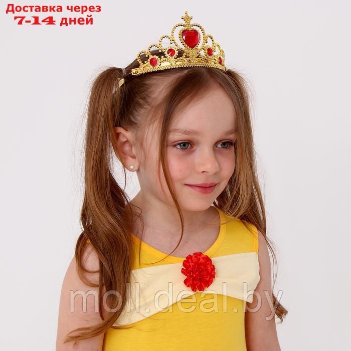 Карнавальный набор "Чудесная принцесса", рост 104 110 см - фото 4 - id-p227083933