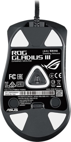 Игровая мышь ASUS ROG Gladius III - фото 4 - id-p227209961