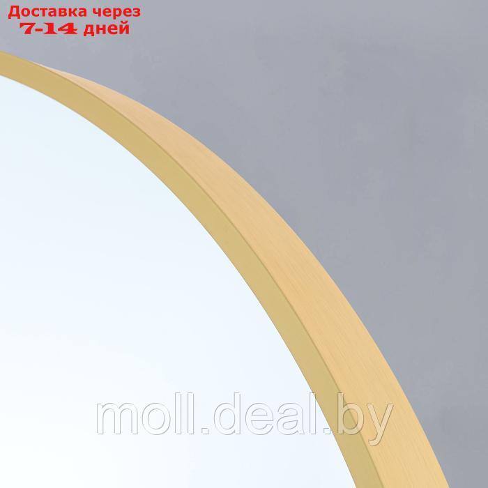Зеркало "Матовое золото", настенное, 60 × 4 см - фото 2 - id-p227081950