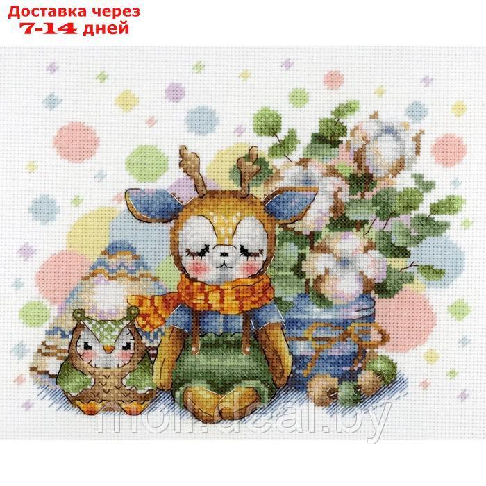 Набор для вышивания "Любимая игрушка" 16 × 19 см - фото 2 - id-p226888674