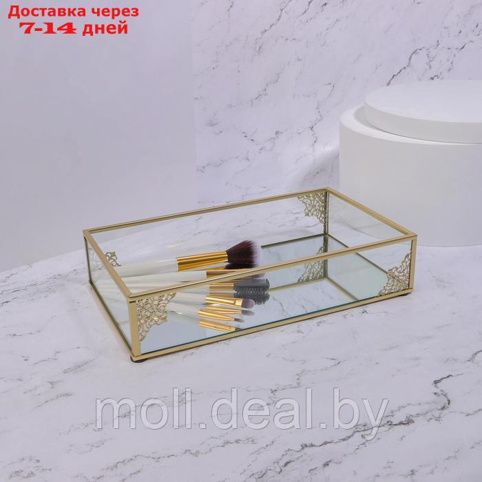 Органайзер для хранения "GREAT", стеклянный, с зеркальным дном, 1 секция, 24 × 14 × 5 см, цвет - фото 3 - id-p227078970