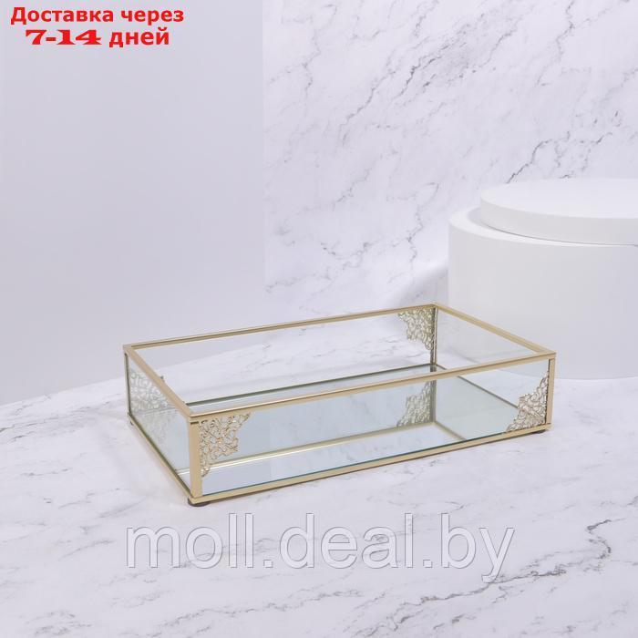 Органайзер для хранения "GREAT", стеклянный, с зеркальным дном, 1 секция, 24 × 14 × 5 см, цвет - фото 4 - id-p227078970