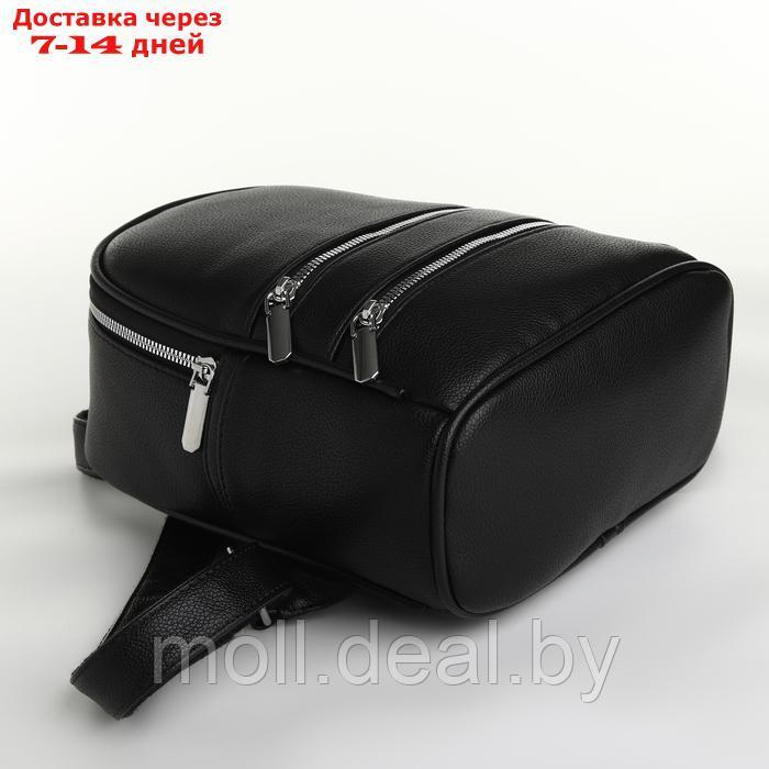 Рюкзак женский на молнии, цвет чёрный - фото 3 - id-p226886710